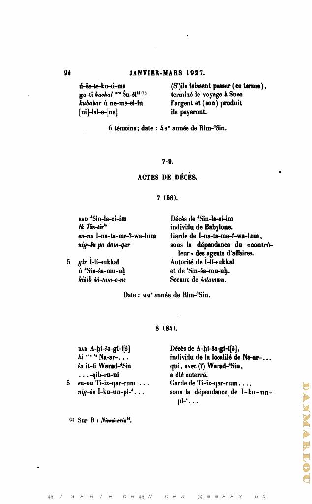 JOURNAL ASIATIQUE PAR J. CANTINEAU 1927_000109.jpg